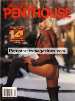 Mens Magazine The Girls of Penthouse - Dec 1991